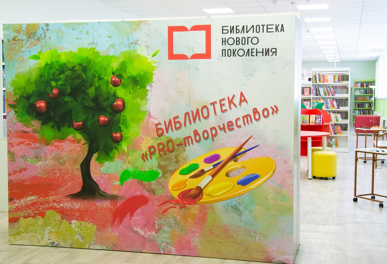 Занятия в мультстудии
