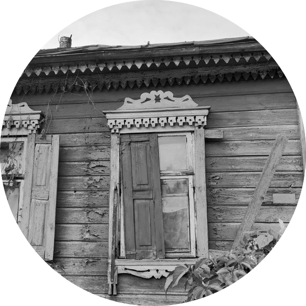 Мичуринск | Барахолка