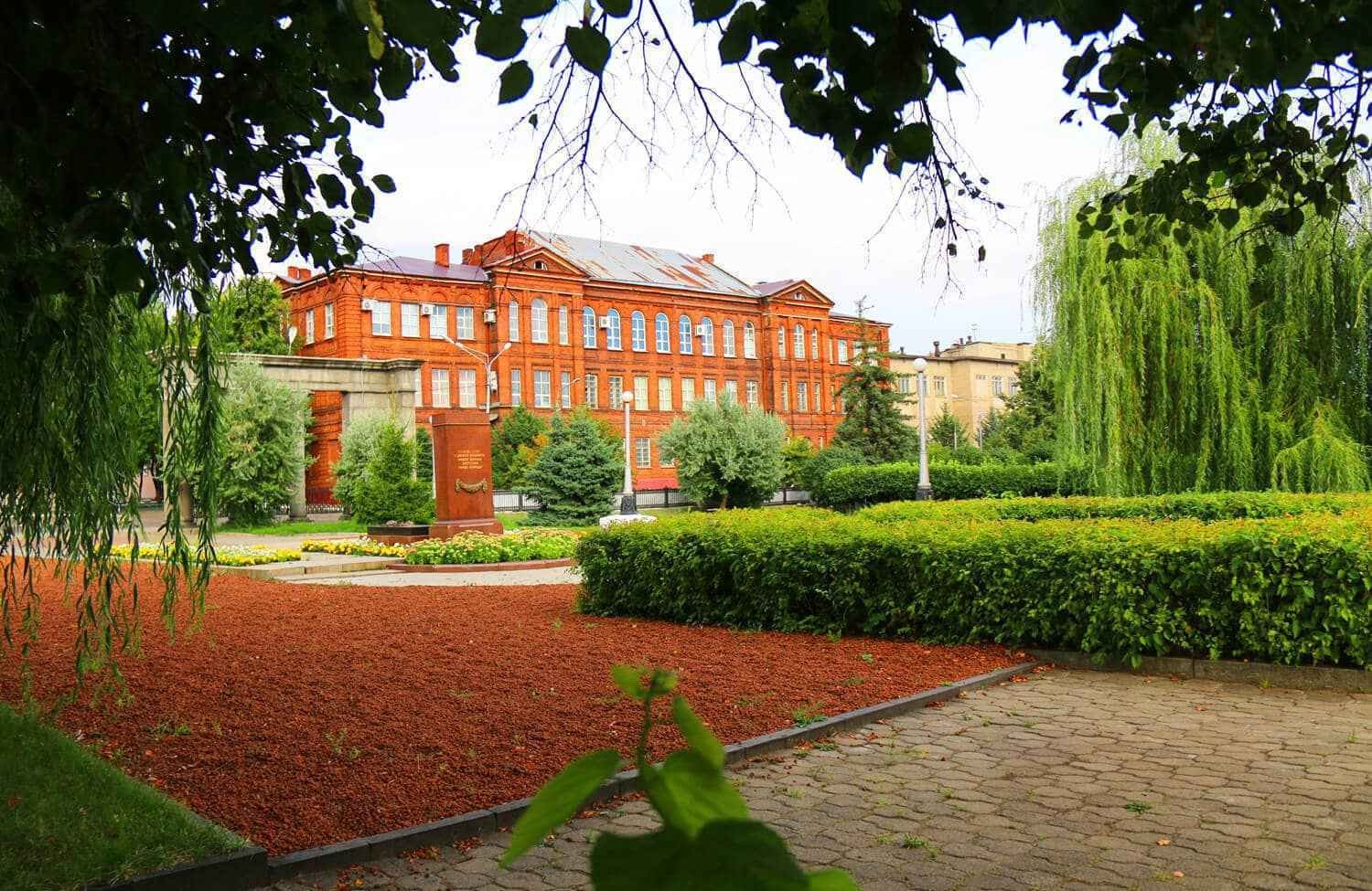 Коллекционный сад Мичуринского ГАУ