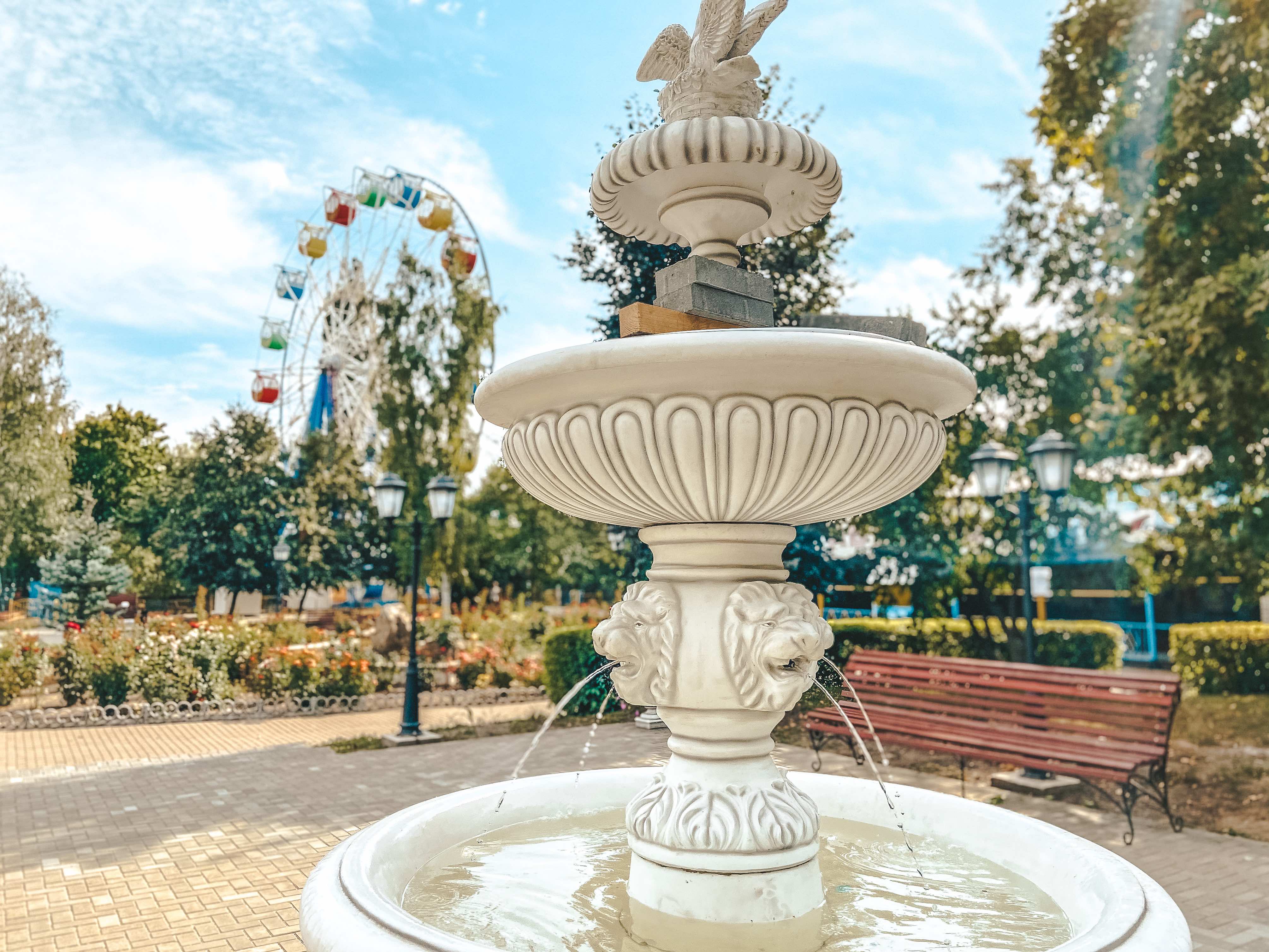 Парк культуры и отдыха