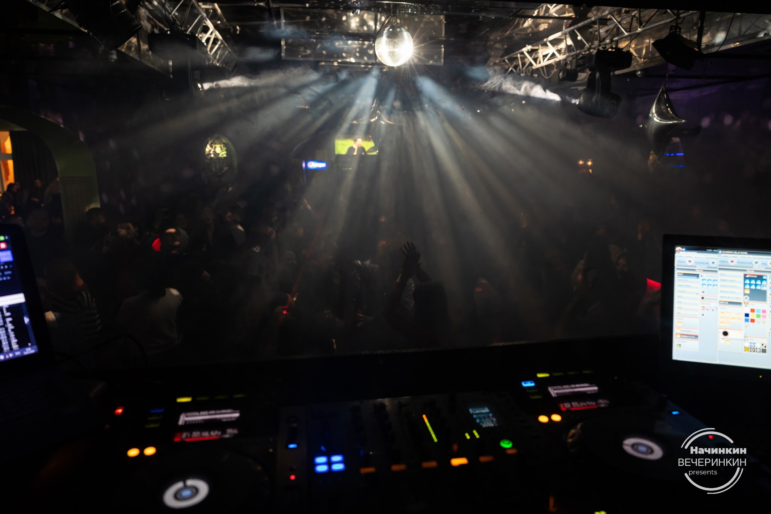 DJ-кафе 'Монпансье'