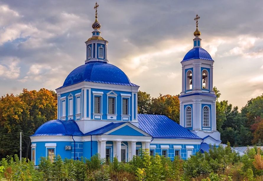 Церковь иконы Божией Матери Всех скорбящих Радость